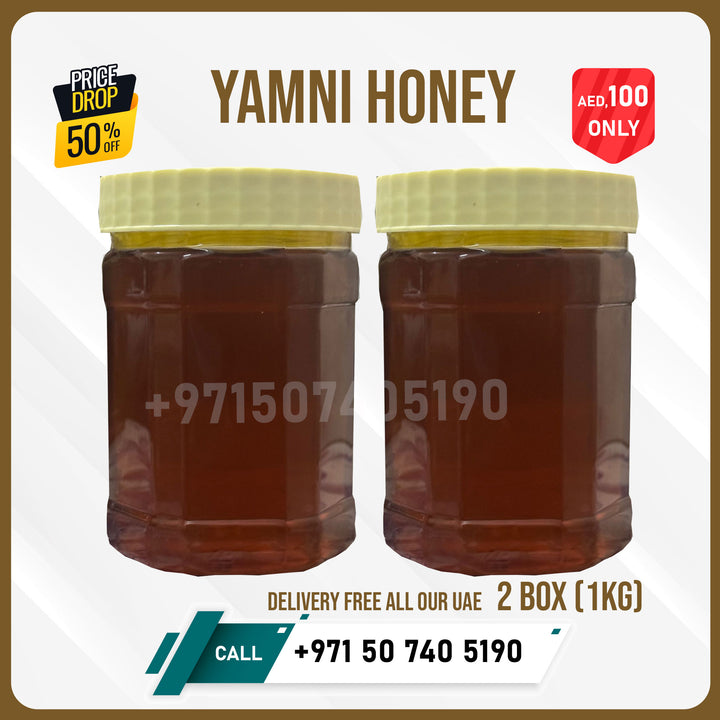 Best Organic Honey in UAE