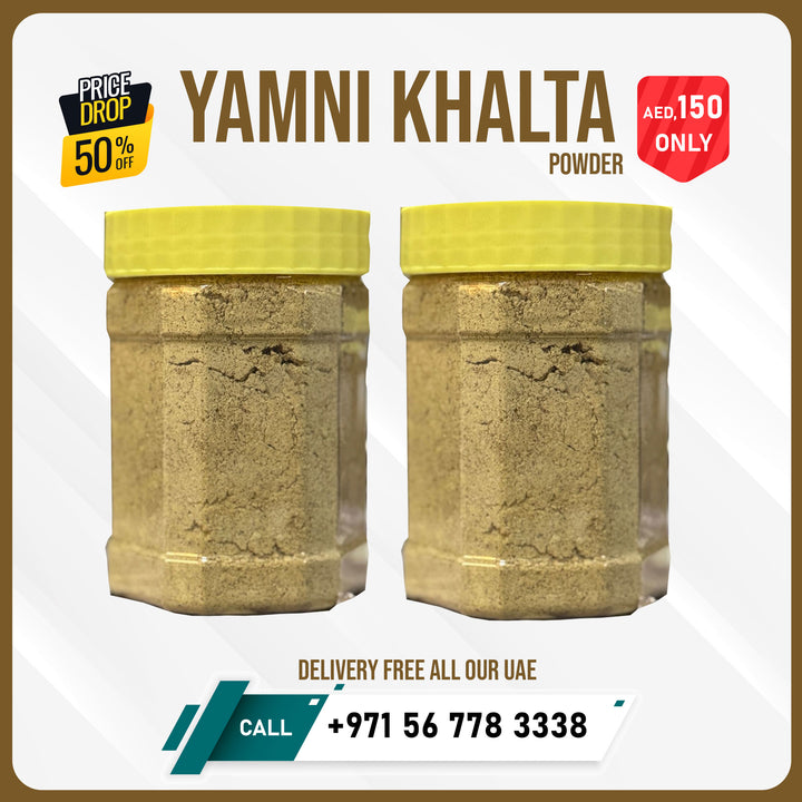 Yamni Khalta Powder 1KG