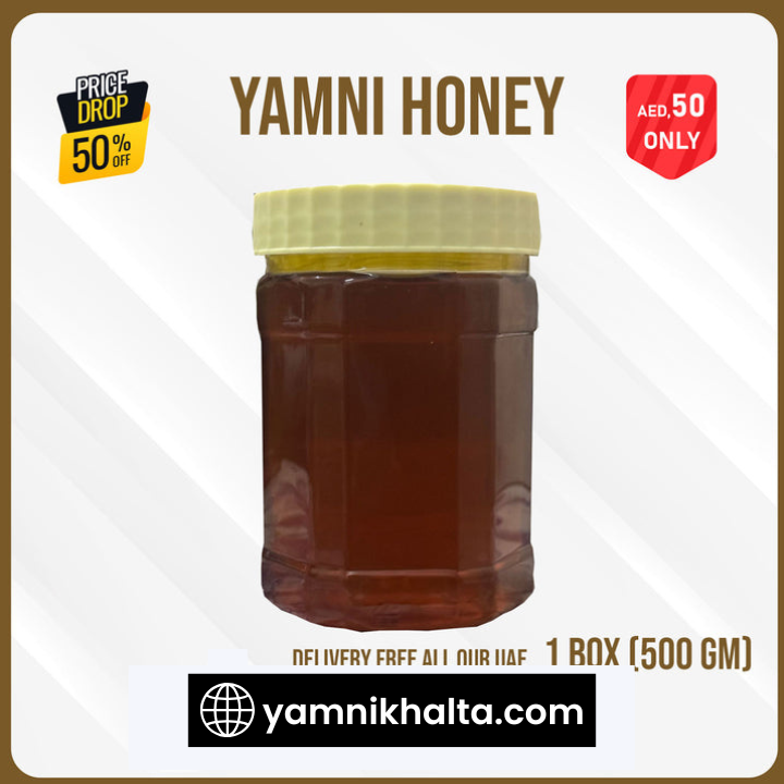 Best Organic Honey in UAE