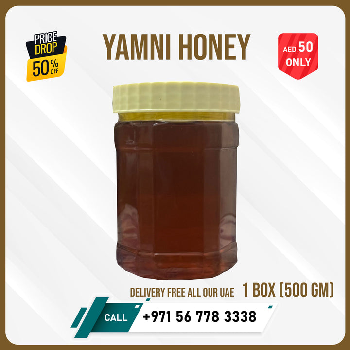 Best Organic Honey in UAE