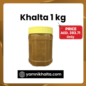 Khalta 1 kg