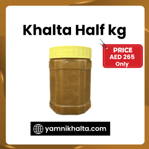 Khalta Half Kg