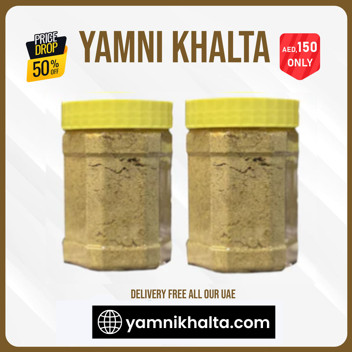 Yamni Khalta Powder 1KG